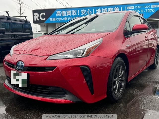 toyota prius 2019 -TOYOTA 【新潟 301ﾐ9584】--Prius ZVW51--6103791---TOYOTA 【新潟 301ﾐ9584】--Prius ZVW51--6103791- image 1