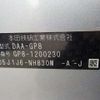 honda shuttle 2017 CFJ1772919 image 42