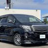 toyota alphard 2015 -TOYOTA--Alphard DBA-AGH35W--AGH35-0007069---TOYOTA--Alphard DBA-AGH35W--AGH35-0007069- image 1