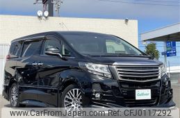 toyota alphard 2015 -TOYOTA--Alphard DBA-AGH35W--AGH35-0007069---TOYOTA--Alphard DBA-AGH35W--AGH35-0007069-