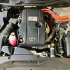 toyota crown 2014 -TOYOTA--Crown AWS210--AWS210-6077044---TOYOTA--Crown AWS210--AWS210-6077044- image 17
