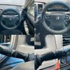 toyota crown-hybrid 2016 quick_quick_DAA-AWS210_AWS210-6112432 image 9
