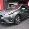 toyota aqua 2021 quick_quick_6AA-NHP10H_NHP10-2715375 image 3