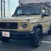 mercedes-benz g-class 2023 -MERCEDES-BENZ--Benz G Class 3DA-463350--W1N4633502X494206---MERCEDES-BENZ--Benz G Class 3DA-463350--W1N4633502X494206- image 10