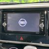 nissan dayz-roox 2020 -NISSAN--DAYZ Roox DBA-B21A--B21A-0620411---NISSAN--DAYZ Roox DBA-B21A--B21A-0620411- image 4