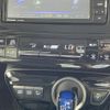 toyota prius-phv 2018 -TOYOTA--Prius PHV DLA-ZVW52--ZVW52-3101905---TOYOTA--Prius PHV DLA-ZVW52--ZVW52-3101905- image 10