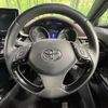 toyota c-hr 2017 -TOYOTA--C-HR DAA-ZYX10--ZYX10-2050622---TOYOTA--C-HR DAA-ZYX10--ZYX10-2050622- image 12