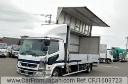 mitsubishi-fuso fighter 2014 CFJ1603723