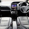 toyota esquire 2018 CFJ1438224 image 1