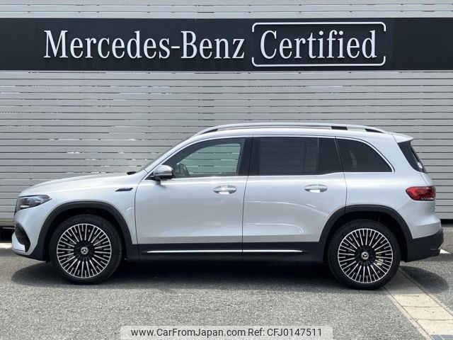 mercedes-benz mercedes-benz-others 2023 -MERCEDES-BENZ--Benz EQB ZAA-243612C--W1N2436122N024938---MERCEDES-BENZ--Benz EQB ZAA-243612C--W1N2436122N024938- image 2