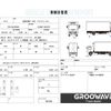 isuzu elf-truck 2018 GOO_NET_EXCHANGE_0541786A30250213W004 image 2