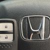honda vezel 2014 CFJ1593328 image 8