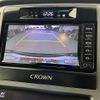 toyota crown 2016 -TOYOTA--Crown DAA-AWS210--AWS210-6120487---TOYOTA--Crown DAA-AWS210--AWS210-6120487- image 17