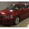 lexus ct 2011 -LEXUS--Lexus CT DAA-ZWA10--ZWA10-2040994---LEXUS--Lexus CT DAA-ZWA10--ZWA10-2040994- image 1