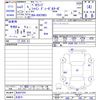 citroen berlingo 2021 -CITROEN 【名変中 】--Citroen Berlingo K9CYH01--MJ687554---CITROEN 【名変中 】--Citroen Berlingo K9CYH01--MJ687554- image 3