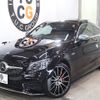 mercedes-benz c-class 2018 CFJ1807437 image 11