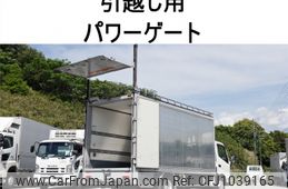 hino dutro 2014 -HINO--Hino Dutoro TKG-XZU720M--XZU720-0006233---HINO--Hino Dutoro TKG-XZU720M--XZU720-0006233-