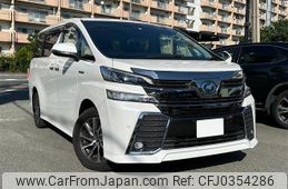 toyota vellfire 2016 -TOYOTA 【名変中 】--Vellfire AYH30W--0041689---TOYOTA 【名変中 】--Vellfire AYH30W--0041689-