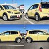 mitsubishi colt 2006 504928-926595 image 3