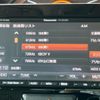 daihatsu tanto 2017 CFJ1631672 image 12