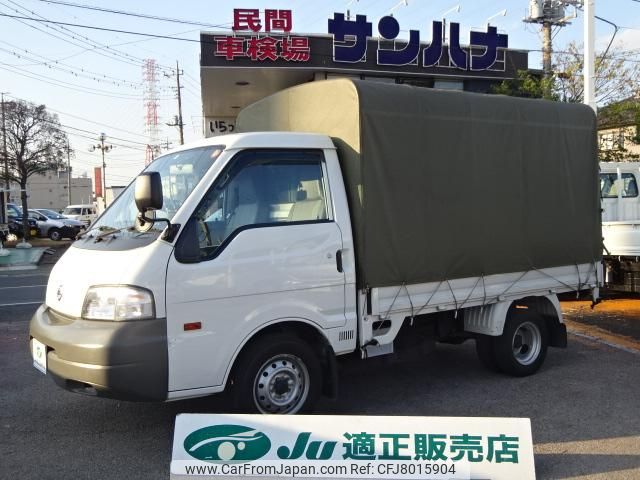 nissan vanette-truck 2015 GOO_NET_EXCHANGE_0501894A30221118W003 image 1