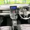 daihatsu taft 2022 CFJ1737186 image 2