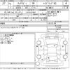 mazda flair-wagon 2020 -MAZDA 【三河 581ち4581】--Flair Wagon MM53S-111148---MAZDA 【三河 581ち4581】--Flair Wagon MM53S-111148- image 3