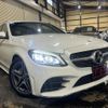 mercedes-benz c-class-station-wagon 2018 quick_quick_205214_WDD2052142F767931 image 2