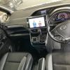 toyota esquire 2020 quick_quick_DBA-ZRR80G_0576659 image 5