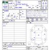 toyota prius 2016 CFJ1613586 image 3