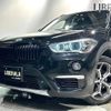 bmw x1 2018 -BMW--BMW X1 LDA-HT20--WBAHT920103F17558---BMW--BMW X1 LDA-HT20--WBAHT920103F17558- image 18