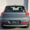 volvo xc40 2020 -VOLVO--Volvo XC40 DBA-XB420XC--YV1XZACMCL2283066---VOLVO--Volvo XC40 DBA-XB420XC--YV1XZACMCL2283066- image 20