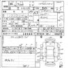 honda fit 2013 CFJ1822066 image 7