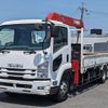 isuzu forward 2017 -ISUZU--Forward TKG-FRR90S1--FRR90-7114173---ISUZU--Forward TKG-FRR90S1--FRR90-7114173- image 1