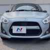 daihatsu copen 2014 -DAIHATSU--Copen DBA-LA400K--LA400K-0003489---DAIHATSU--Copen DBA-LA400K--LA400K-0003489- image 14