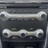 nissan teana 2012 504928-927076 image 6