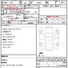 daihatsu tanto 2022 quick_quick_LA650S_LA650S-0246597 image 19