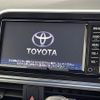toyota sienta 2017 -TOYOTA--Sienta DBA-NSP170G--NSP170-7121533---TOYOTA--Sienta DBA-NSP170G--NSP170-7121533- image 9
