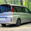 honda stepwagon 2020 CFJ1796436 image 17