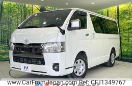 toyota hiace-van 2023 quick_quick_GDH206V_GDH206-2032475