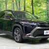 toyota corolla-cross 2024 CFJ1747417 image 16