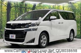 toyota vellfire 2019 -TOYOTA--Vellfire DBA-AGH35W--AGH35-0035773---TOYOTA--Vellfire DBA-AGH35W--AGH35-0035773-