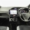 toyota esquire 2019 -TOYOTA--Esquire DBA-ZRR80G--ZRR80-0581069---TOYOTA--Esquire DBA-ZRR80G--ZRR80-0581069- image 17