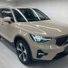 volvo xc40 2024 quick_quick_5AA-XB420TXCM2_LYVXZK8M9SL493488 image 6