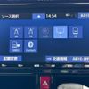 toyota roomy 2020 quick_quick_DBA-M900A_M900A-0464222 image 11