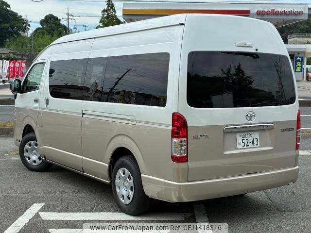 toyota hiace-wagon 2025 quick_quick_3BA-TRH229W_TRH229-0018203 image 2