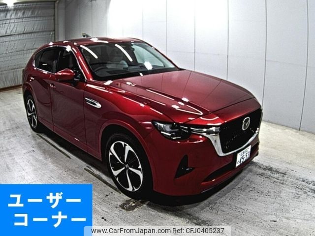 mazda mazda-others 2022 -MAZDA 【広島 302せ4553】--CX-60 KH3R3P-101236---MAZDA 【広島 302せ4553】--CX-60 KH3R3P-101236- image 1