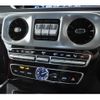mercedes-benz g-class 2020 -MERCEDES-BENZ--Benz G Class 3DA-463349--W1N4633492X346026---MERCEDES-BENZ--Benz G Class 3DA-463349--W1N4633492X346026- image 24