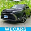 toyota corolla-cross 2024 quick_quick_ZVG13_ZVG13-1029421 image 1