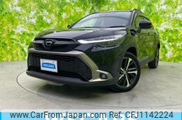 toyota corolla-cross 2024 quick_quick_ZVG13_ZVG13-1029421